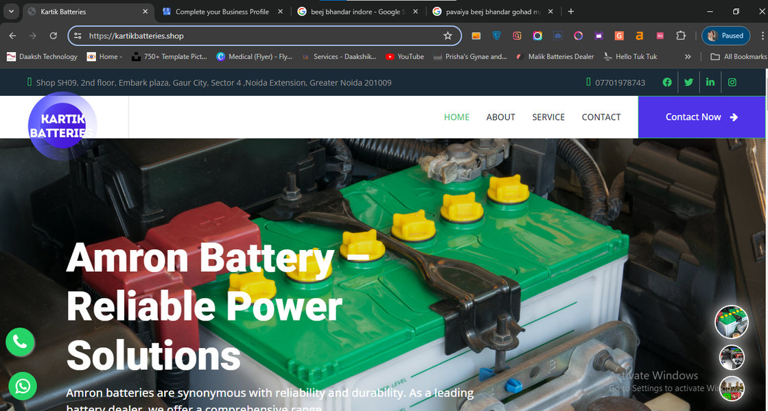 Cover photo of Kartik Batteries Amaron Car Batteries Shop